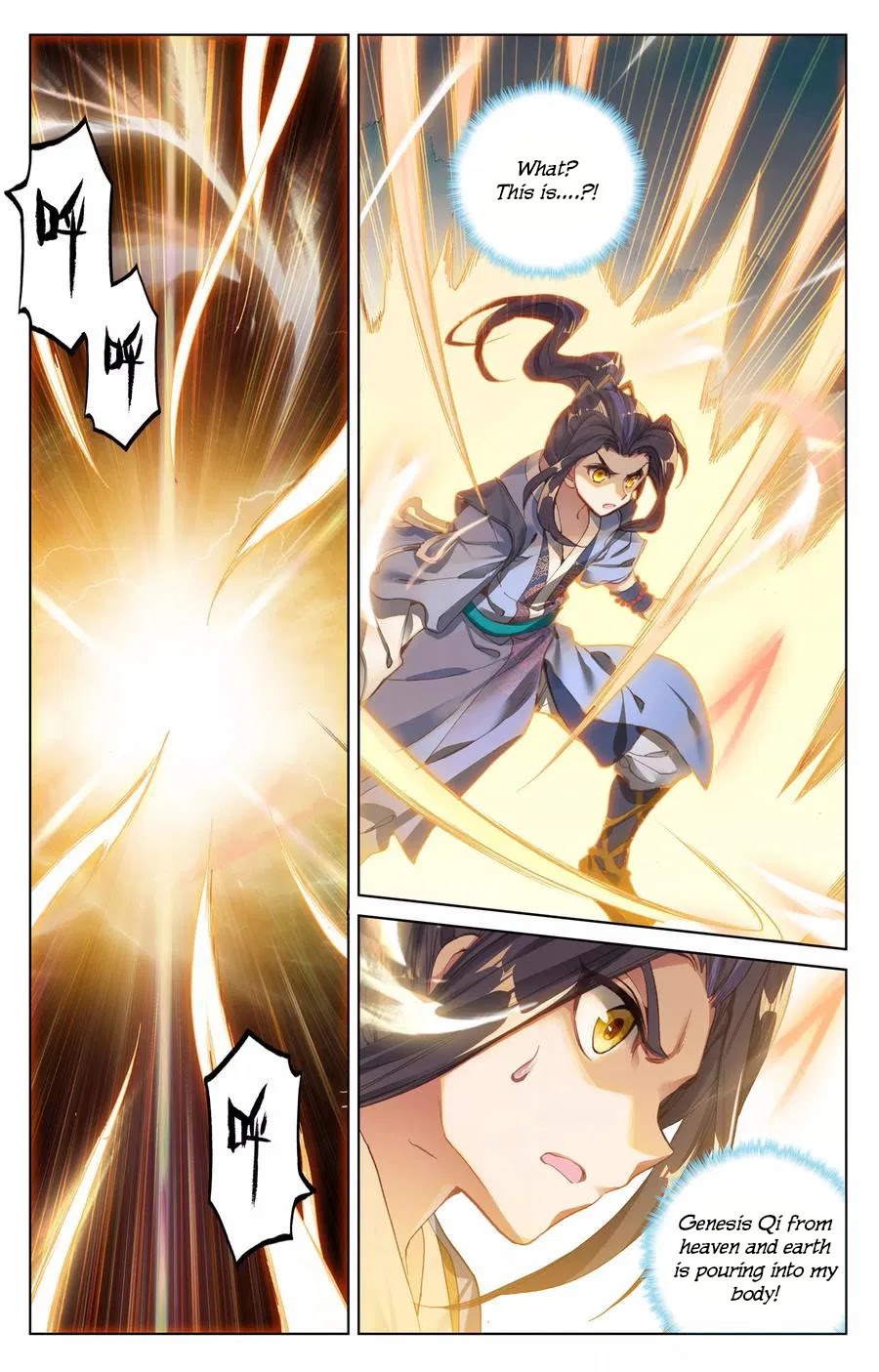 Yuan Zun Chapter 112 page 2 - Chapter 112: Into the Clouds