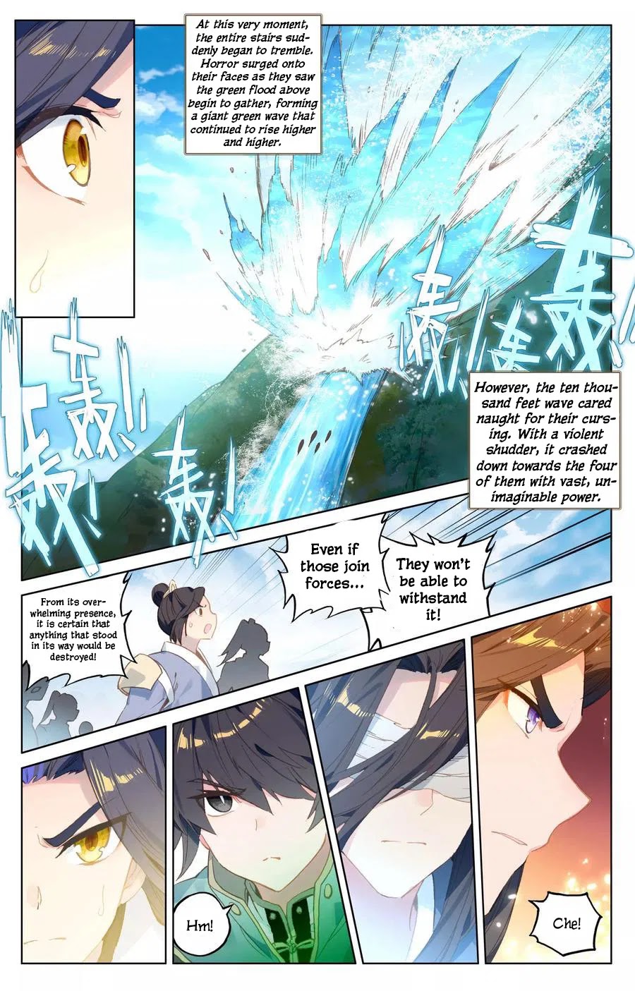 Yuan Zun Chapter 112 page 8 - Chapter 112: Into the Clouds