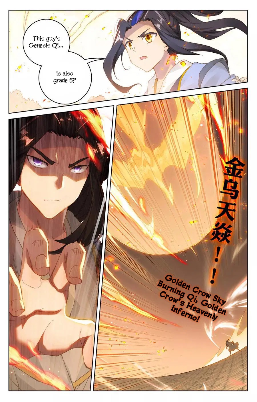 Yuan Zun Chapter 113 page 15 - Chapter 113: Two Dragons