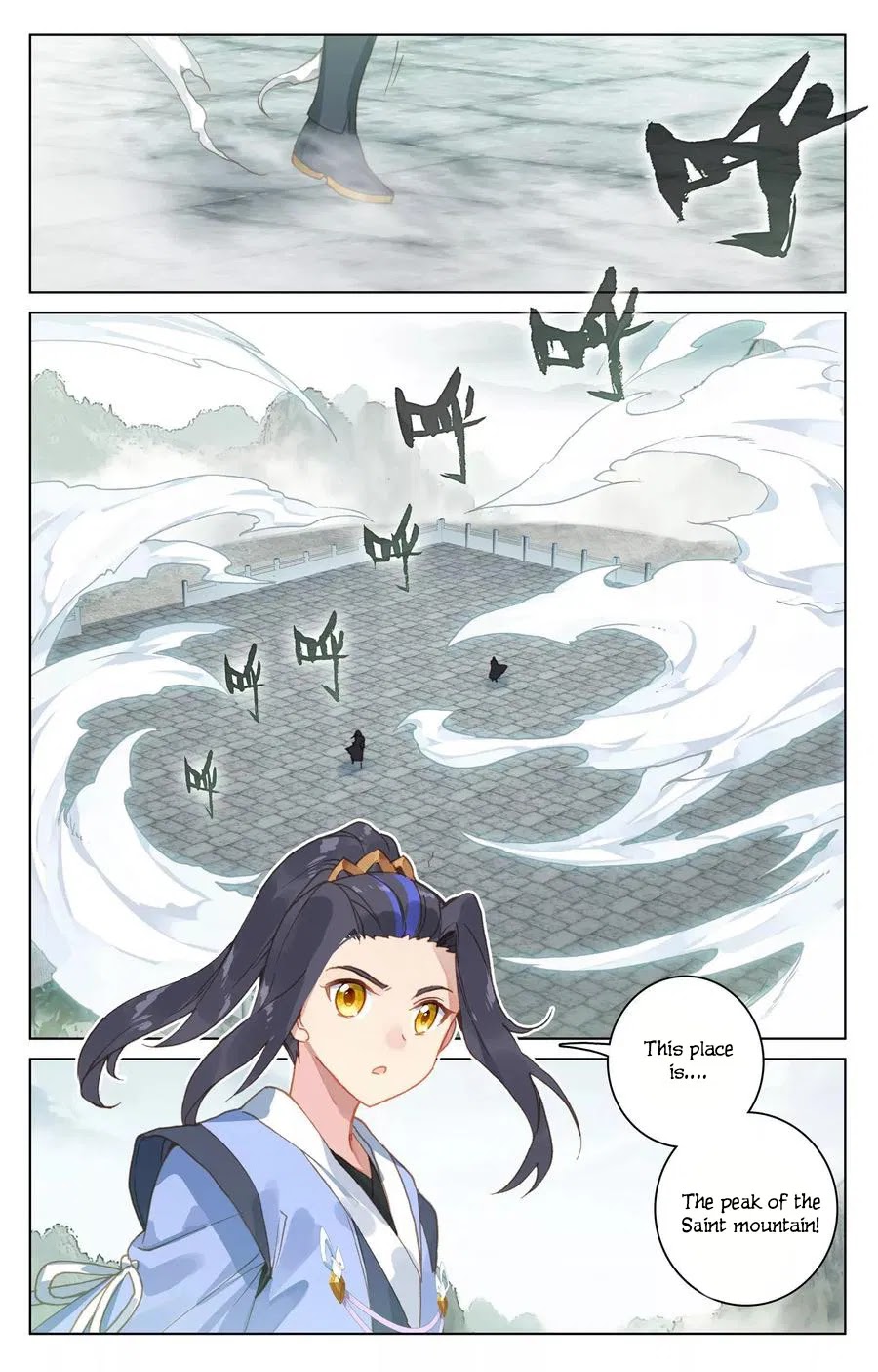 Yuan Zun Chapter 113 page 2 - Chapter 113: Two Dragons