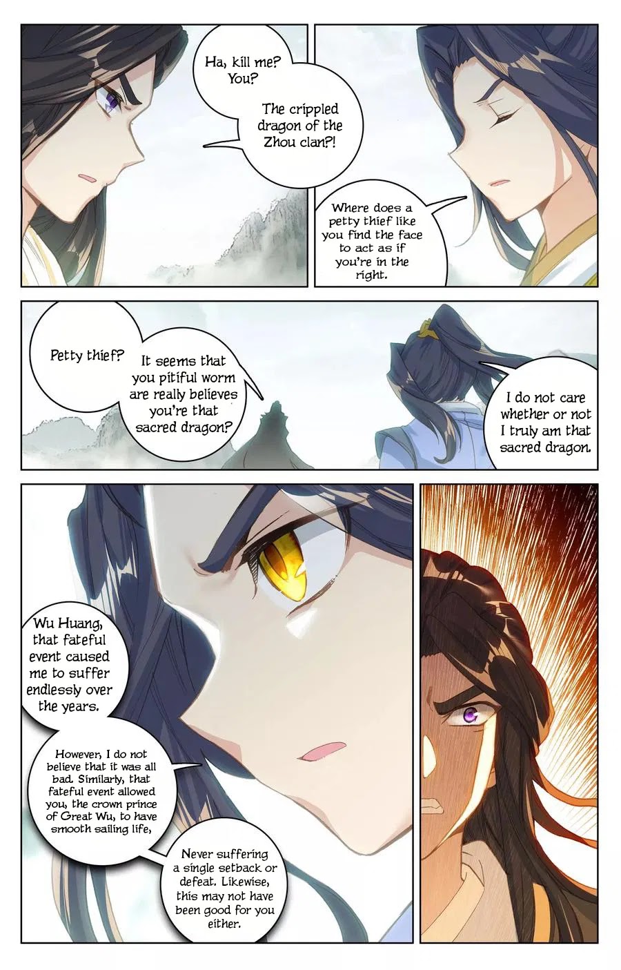 Yuan Zun Chapter 113 page 4 - Chapter 113: Two Dragons