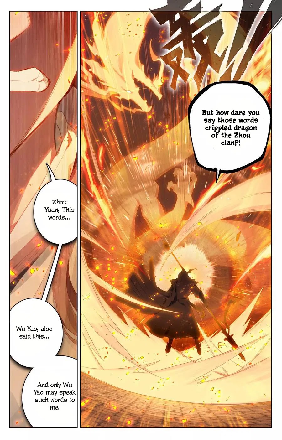 Yuan Zun Chapter 113 page 5 - Chapter 113: Two Dragons