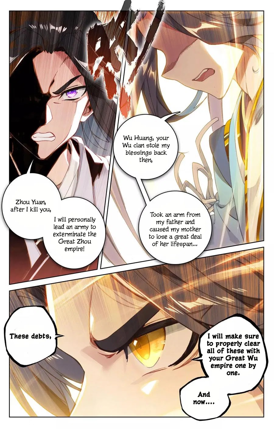 Yuan Zun Chapter 113 page 6 - Chapter 113: Two Dragons