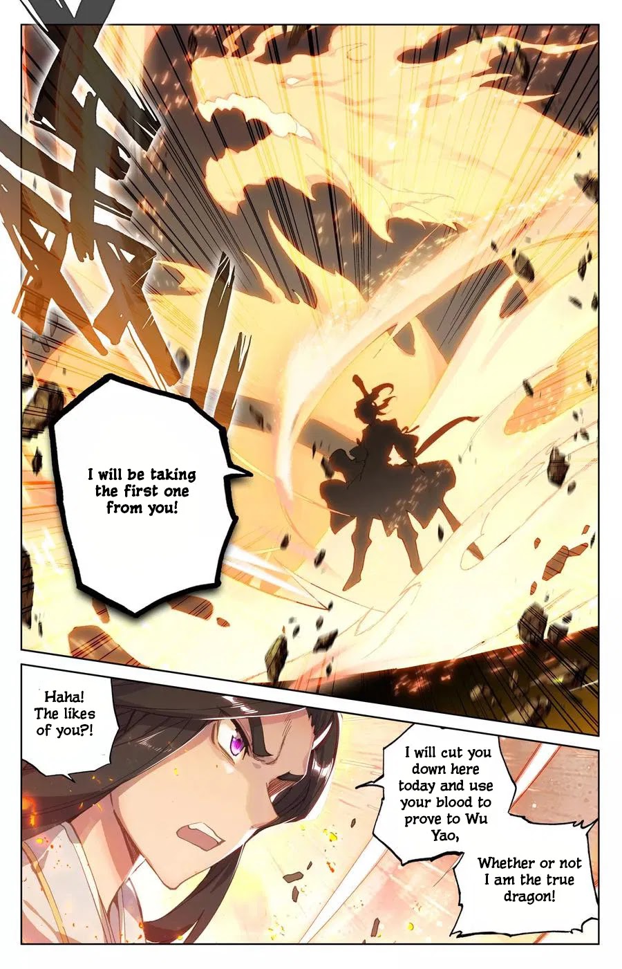 Yuan Zun Chapter 113 page 7 - Chapter 113: Two Dragons