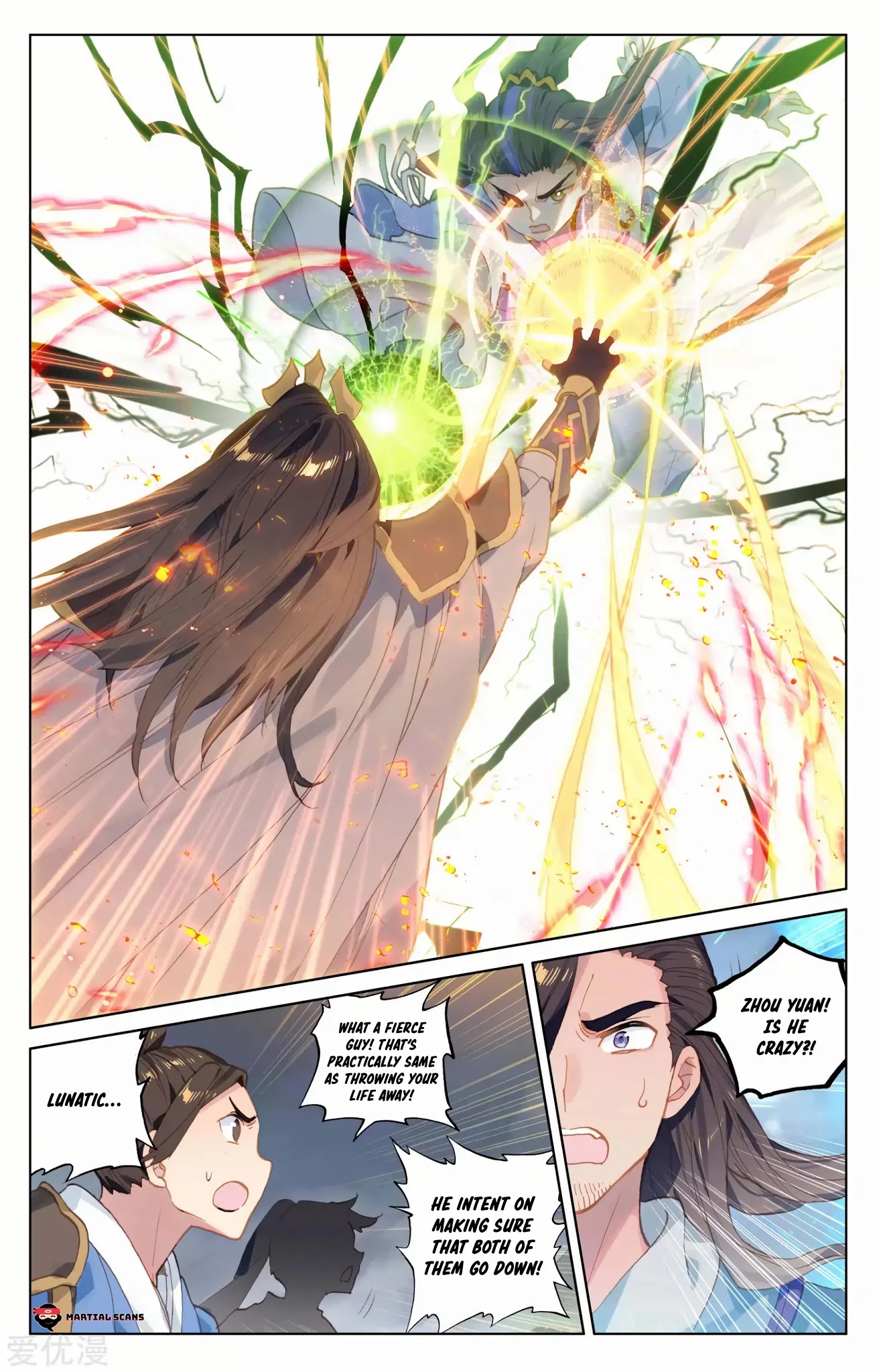Yuan Zun Chapter 114 page 11 - Chapter 114: Python Devours Crow