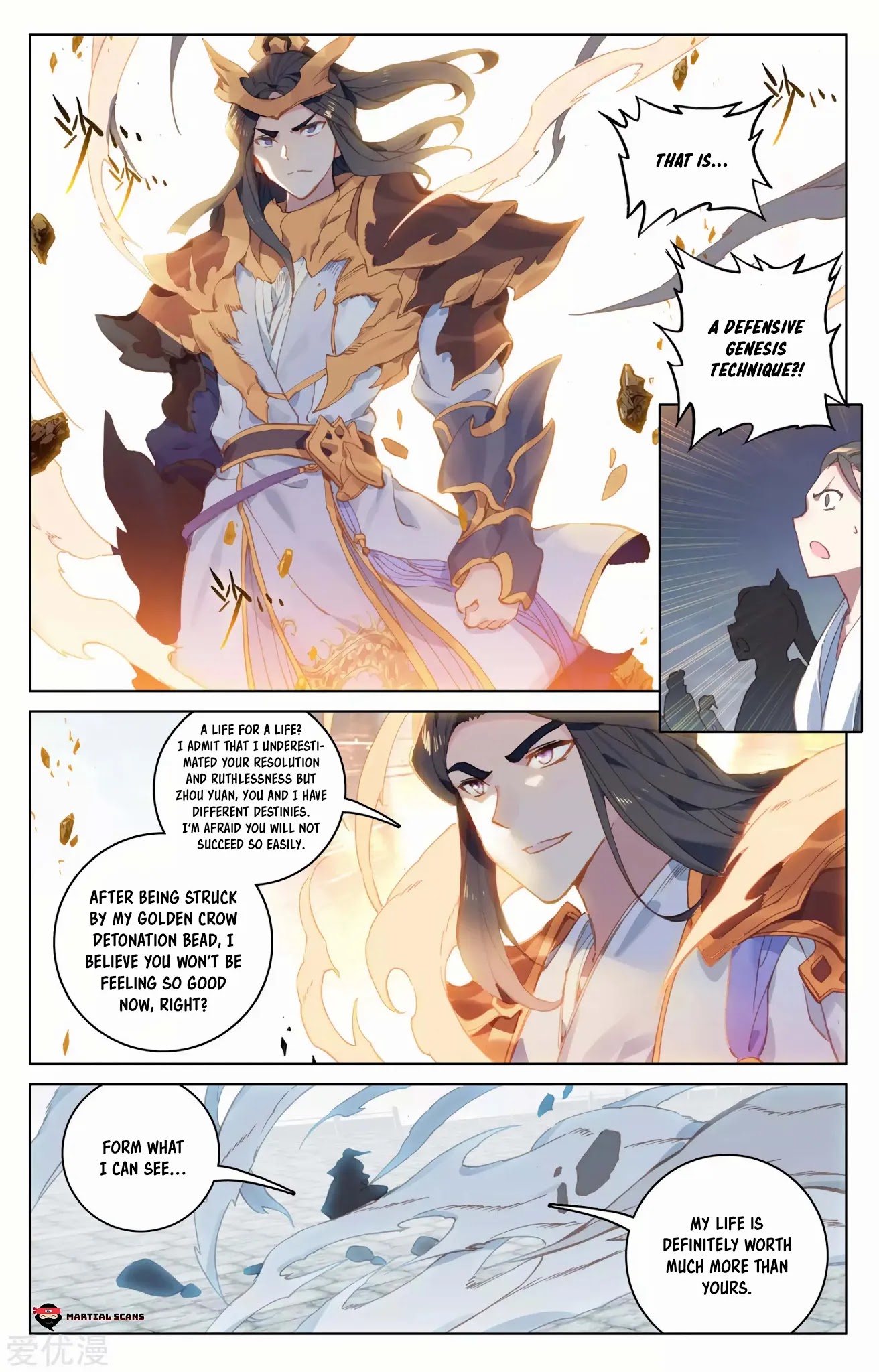 Yuan Zun Chapter 114 page 13 - Chapter 114: Python Devours Crow