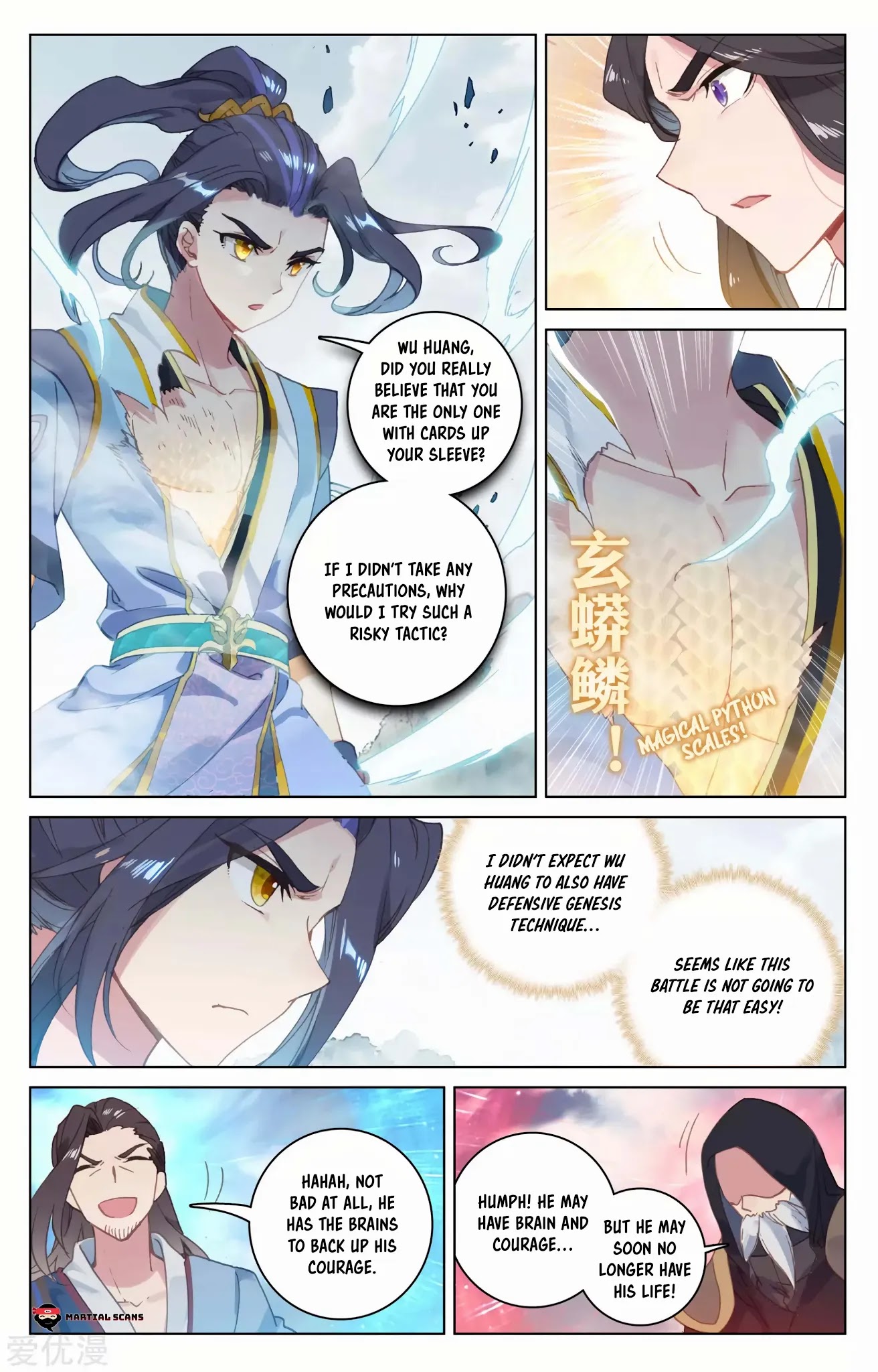 Yuan Zun Chapter 114 page 14 - Chapter 114: Python Devours Crow