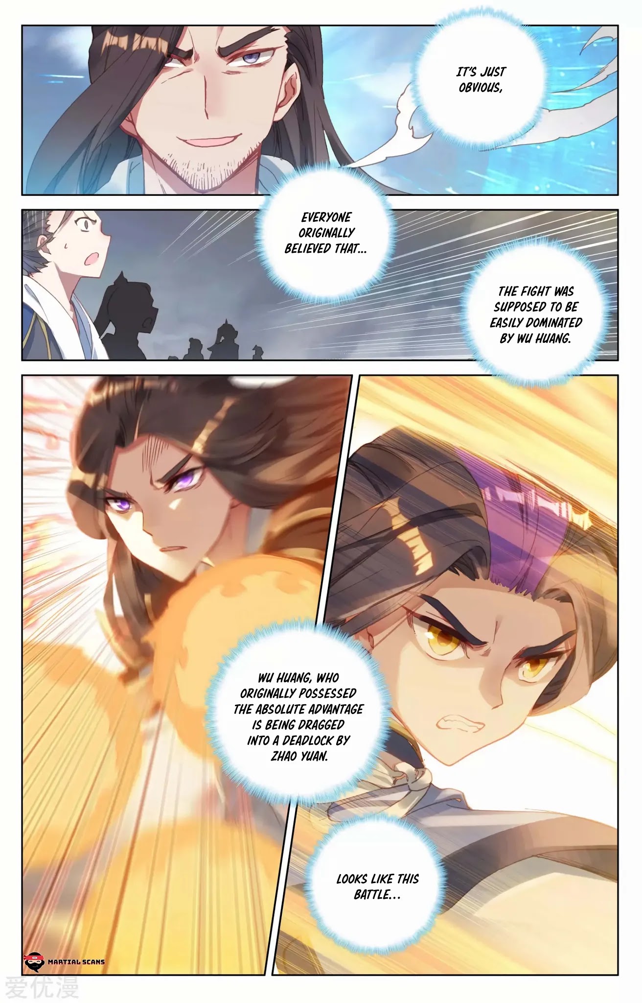 Yuan Zun Chapter 114 page 15 - Chapter 114: Python Devours Crow
