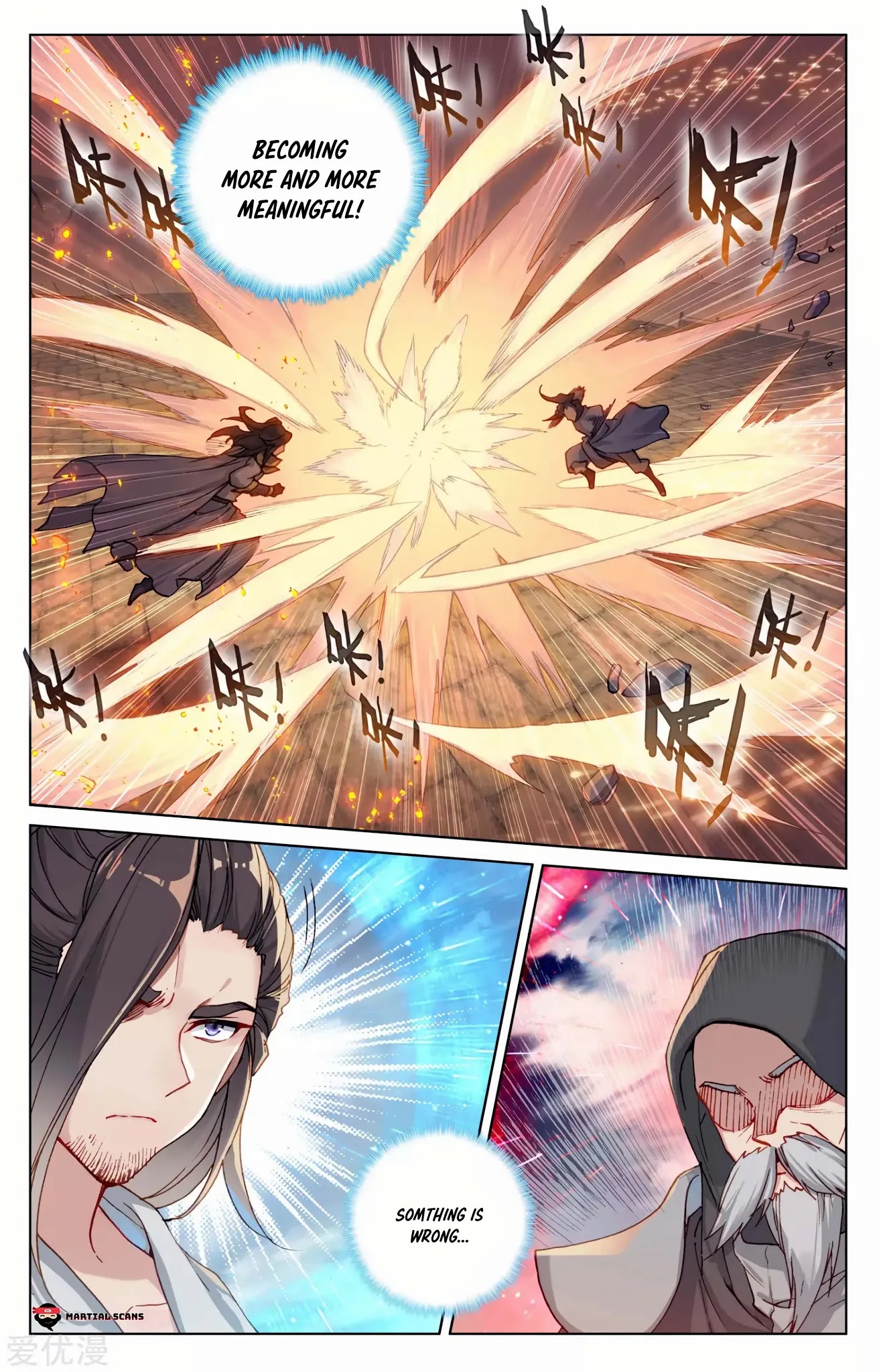 Yuan Zun Chapter 114 page 16 - Chapter 114: Python Devours Crow