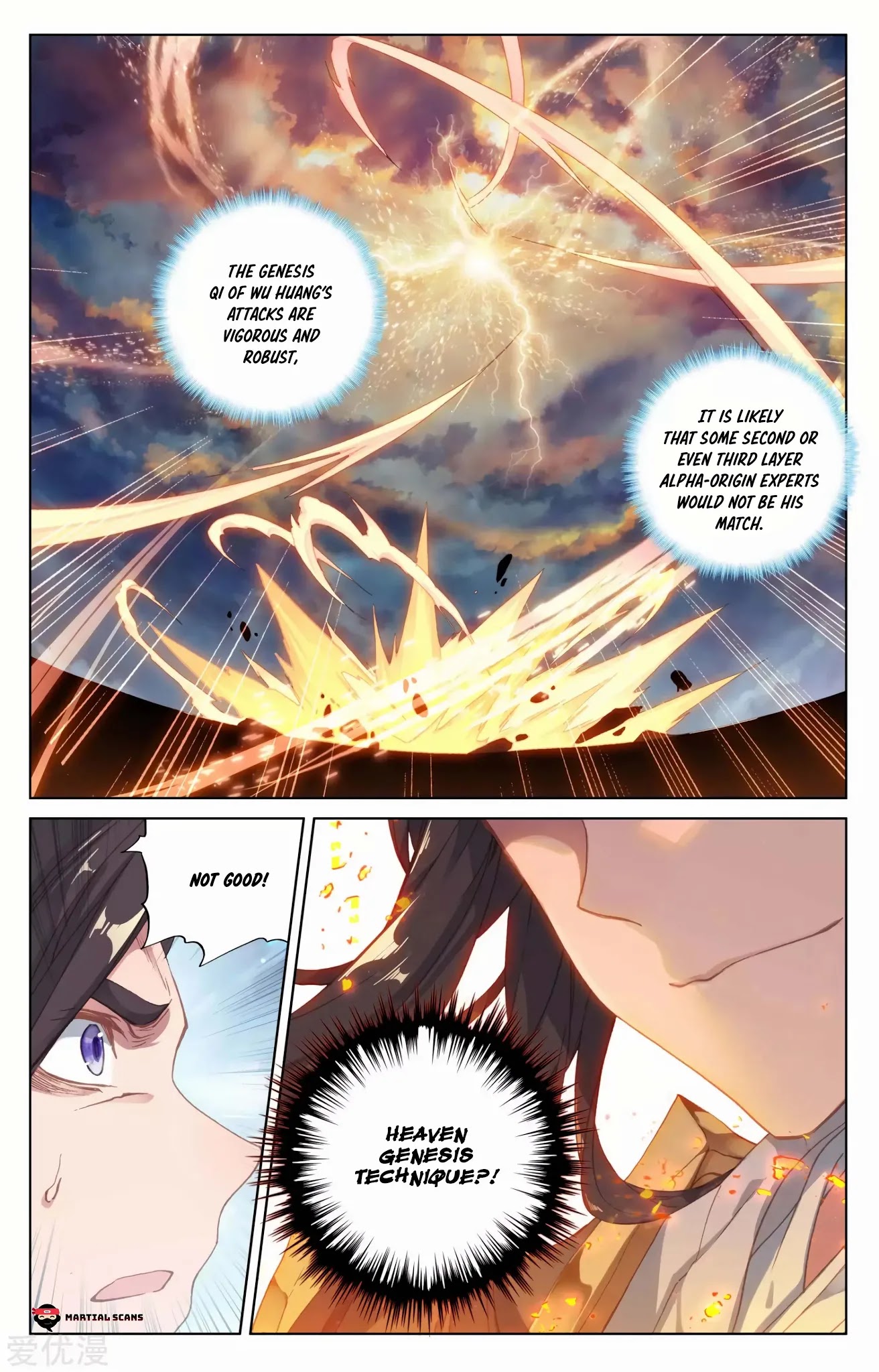 Yuan Zun Chapter 114 page 17 - Chapter 114: Python Devours Crow
