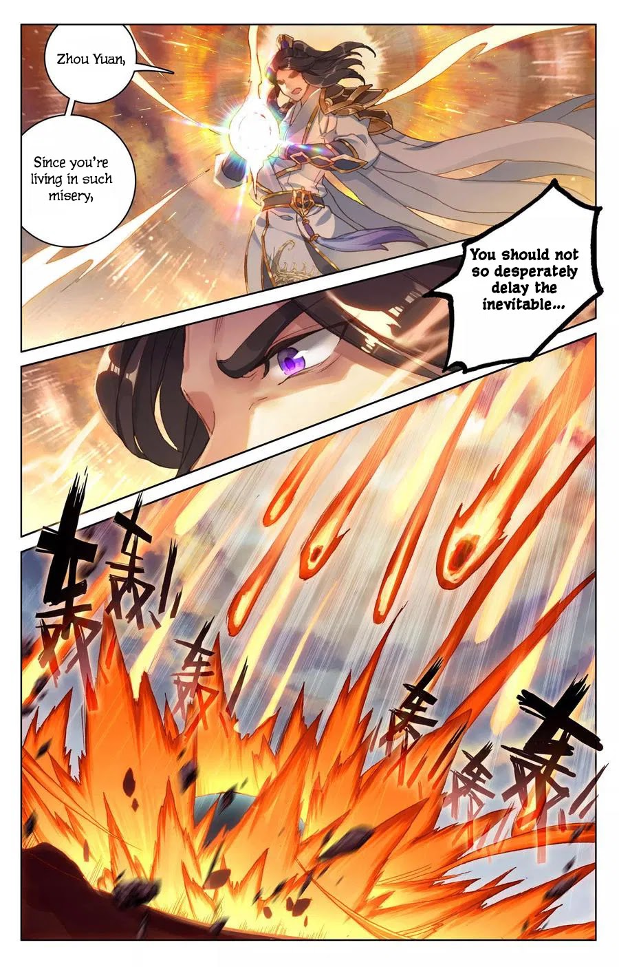 Yuan Zun Chapter 115 page 10 - Chapter 115: Heavenly Tortoise Boundary