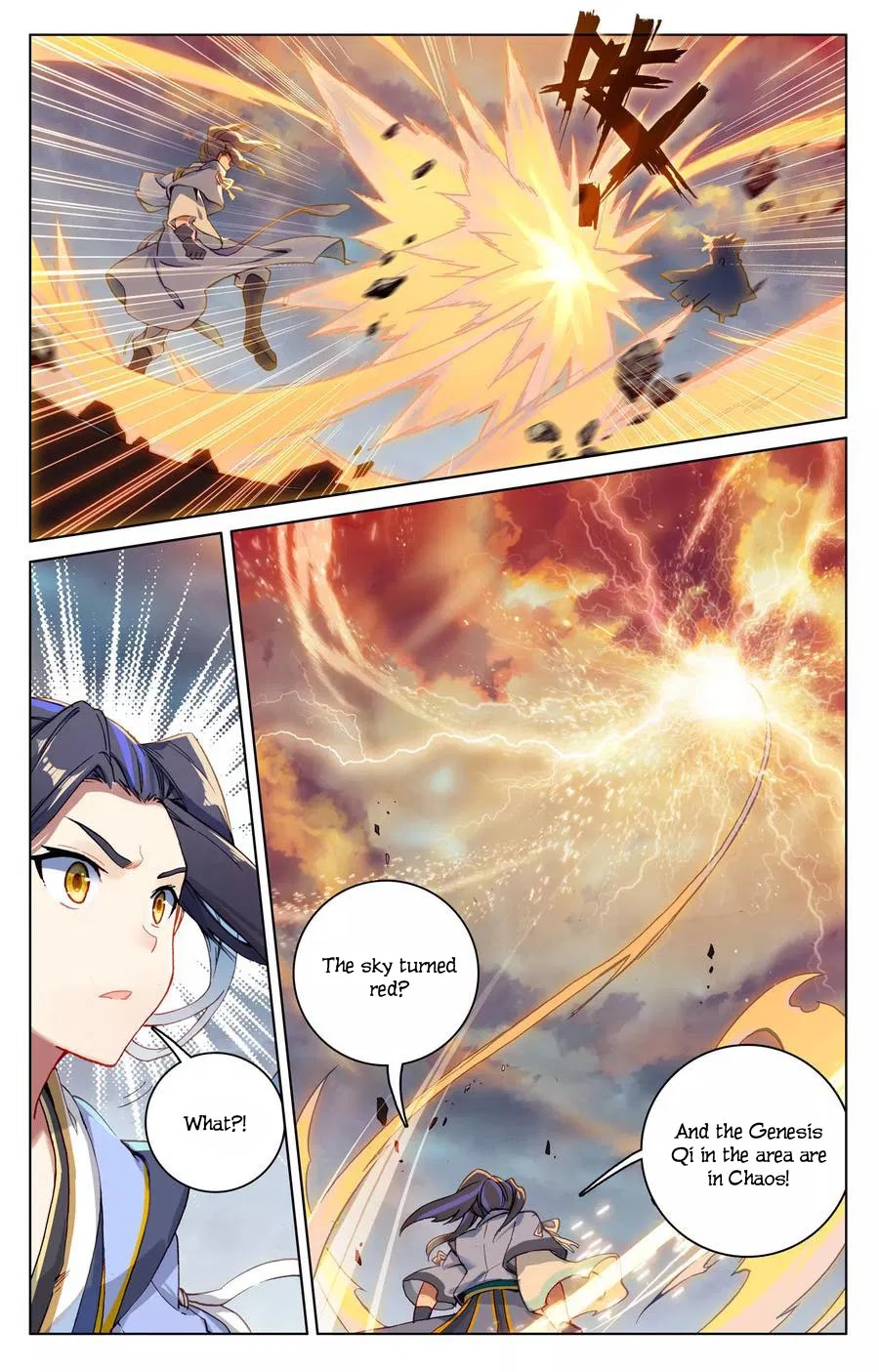 Yuan Zun Chapter 115 page 17 - Chapter 115: Heavenly Tortoise Boundary
