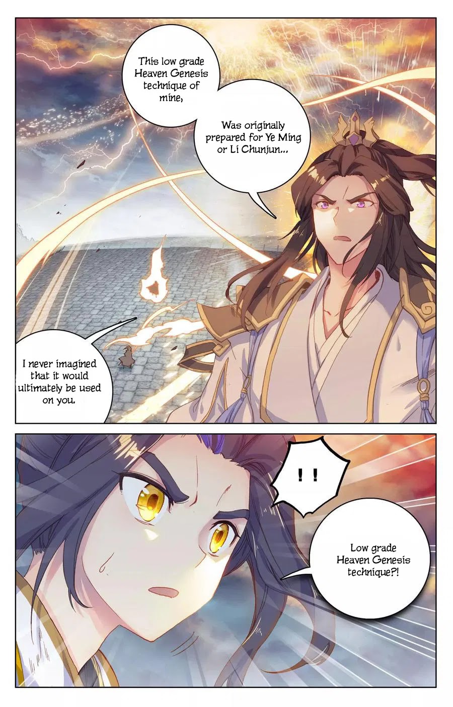 Yuan Zun Chapter 115 page 2 - Chapter 115: Heavenly Tortoise Boundary