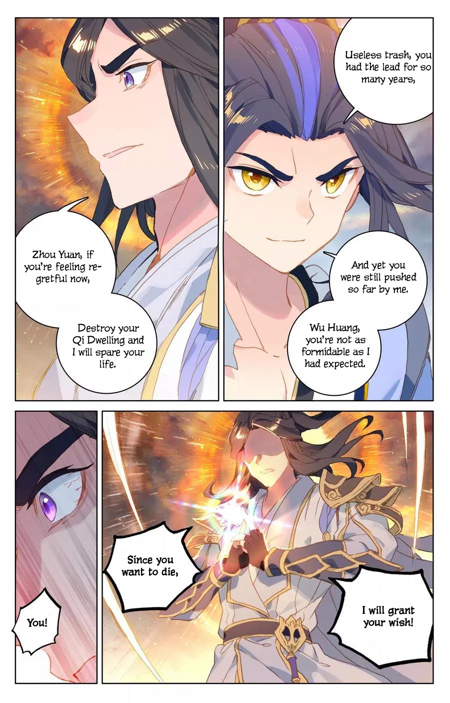 Yuan Zun Chapter 115 page 3 - Chapter 115: Heavenly Tortoise Boundary