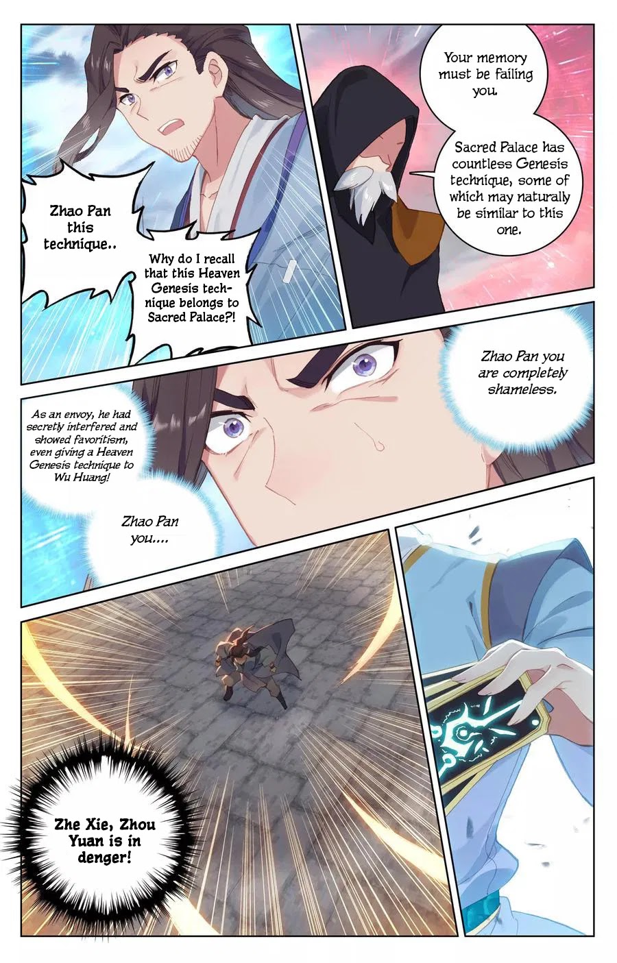 Yuan Zun Chapter 115 page 5 - Chapter 115: Heavenly Tortoise Boundary