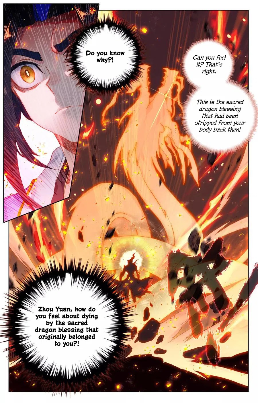 Yuan Zun Chapter 116 page 17 - Chapter 116: Scarlet Dragon Breath
