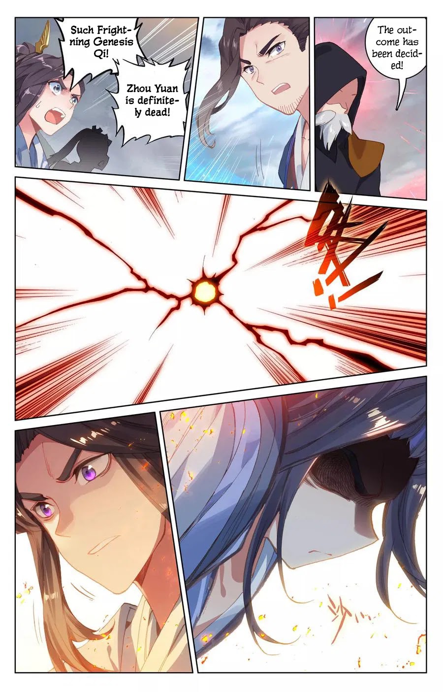 Yuan Zun Chapter 116 page 8 - Chapter 116: Scarlet Dragon Breath