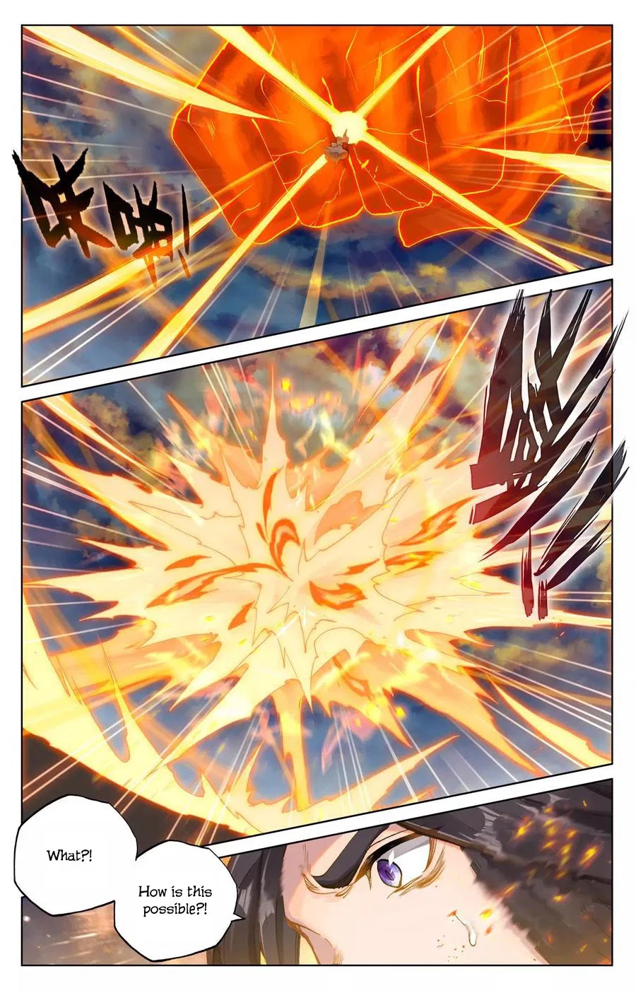 Yuan Zun Chapter 116 page 9 - Chapter 116: Scarlet Dragon Breath