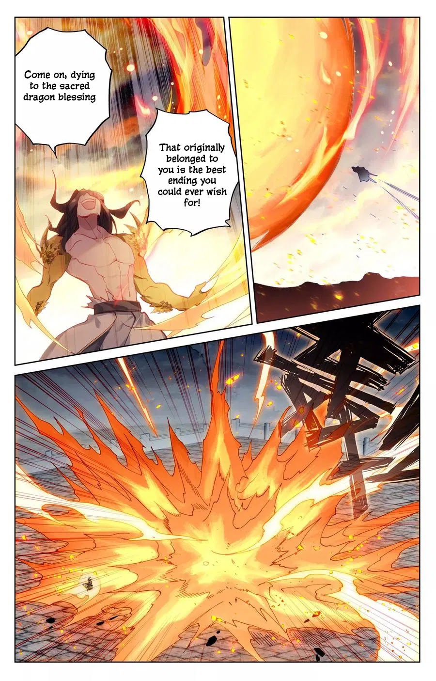 Yuan Zun Chapter 117 page 12 - Chapter 117: Battle Between the Two Dragons