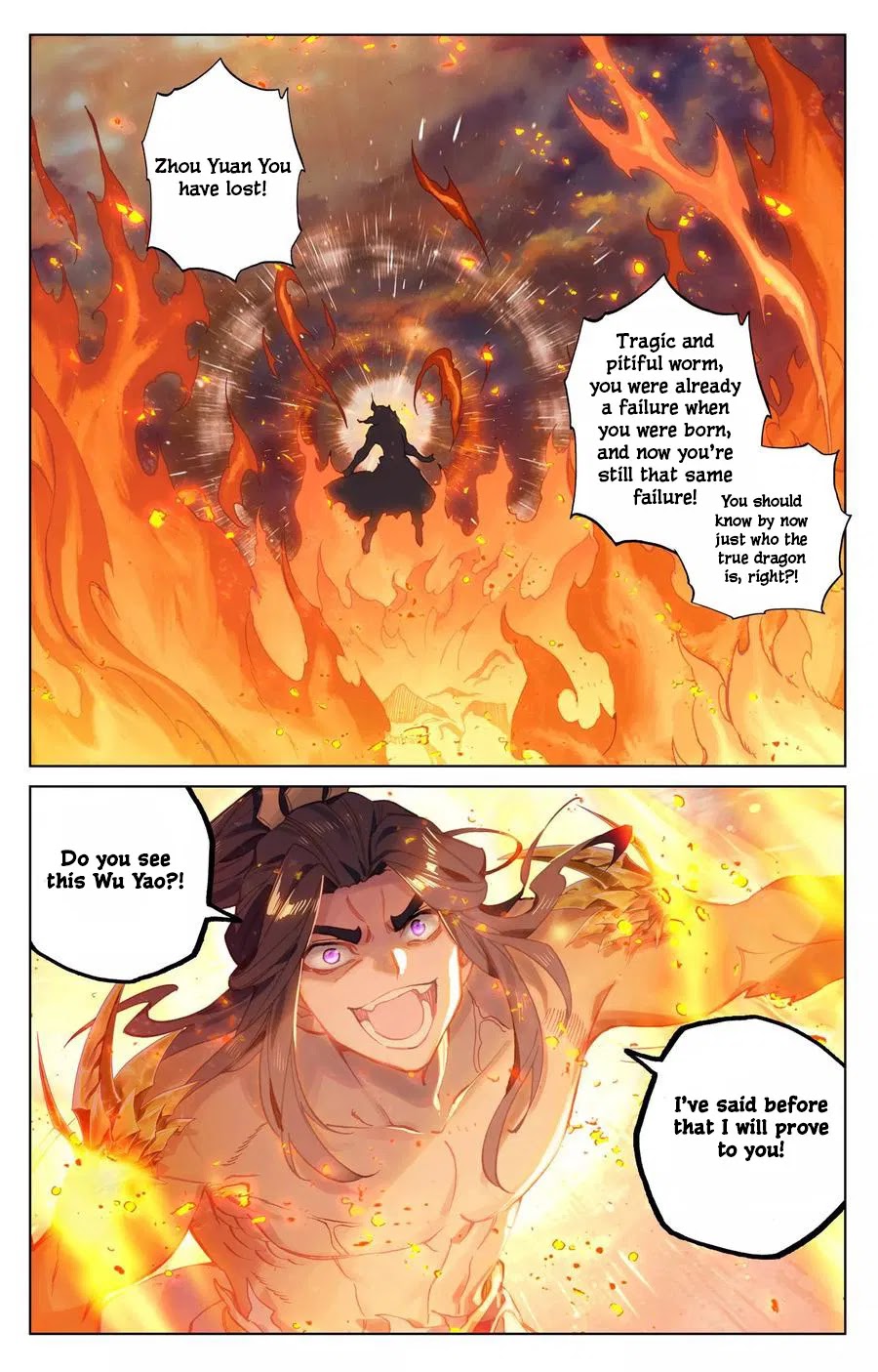Yuan Zun Chapter 117 page 14 - Chapter 117: Battle Between the Two Dragons