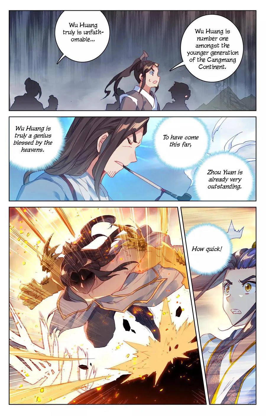 Yuan Zun Chapter 117 page 4 - Chapter 117: Battle Between the Two Dragons