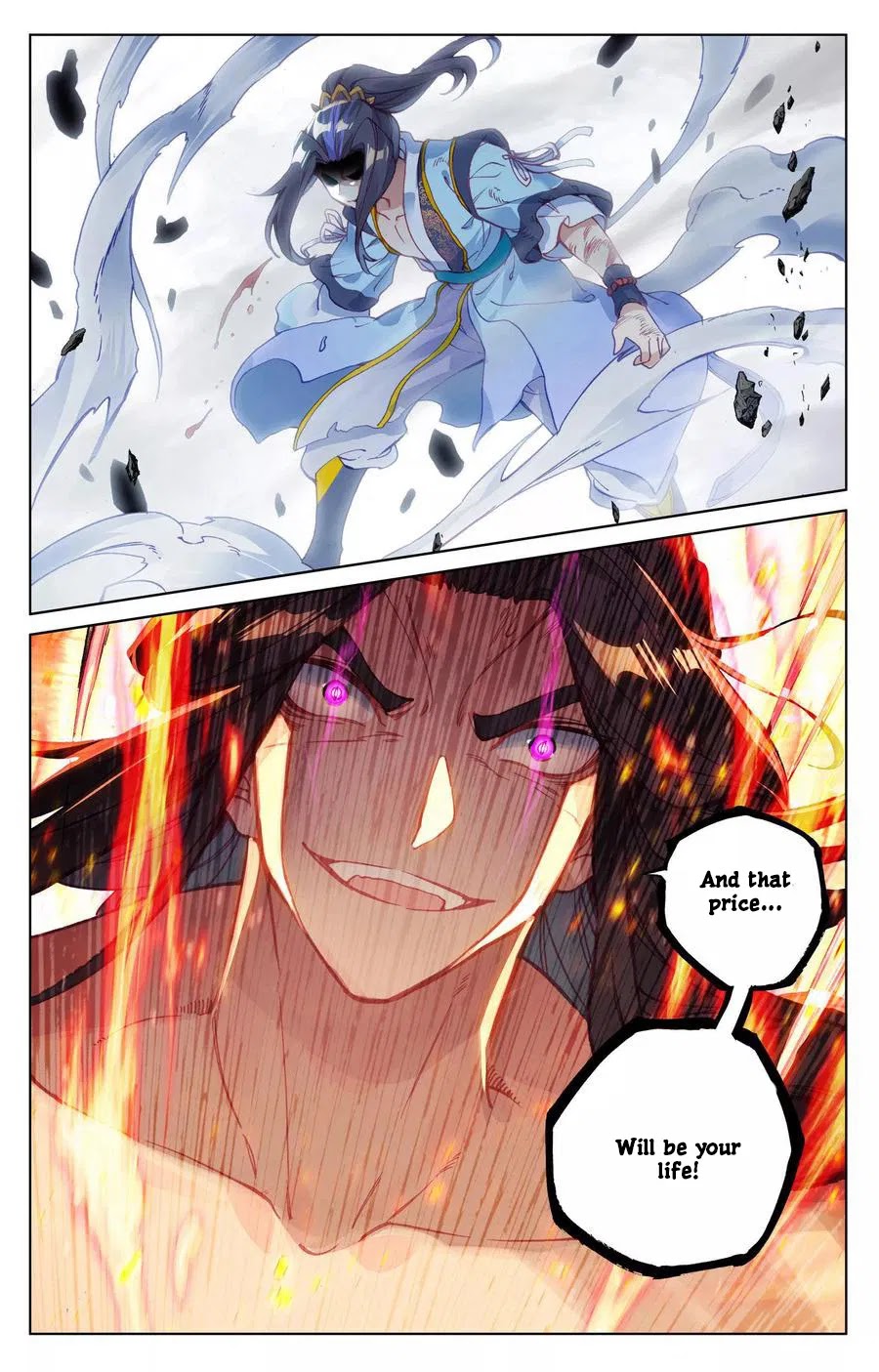 Yuan Zun Chapter 117 page 8 - Chapter 117: Battle Between the Two Dragons