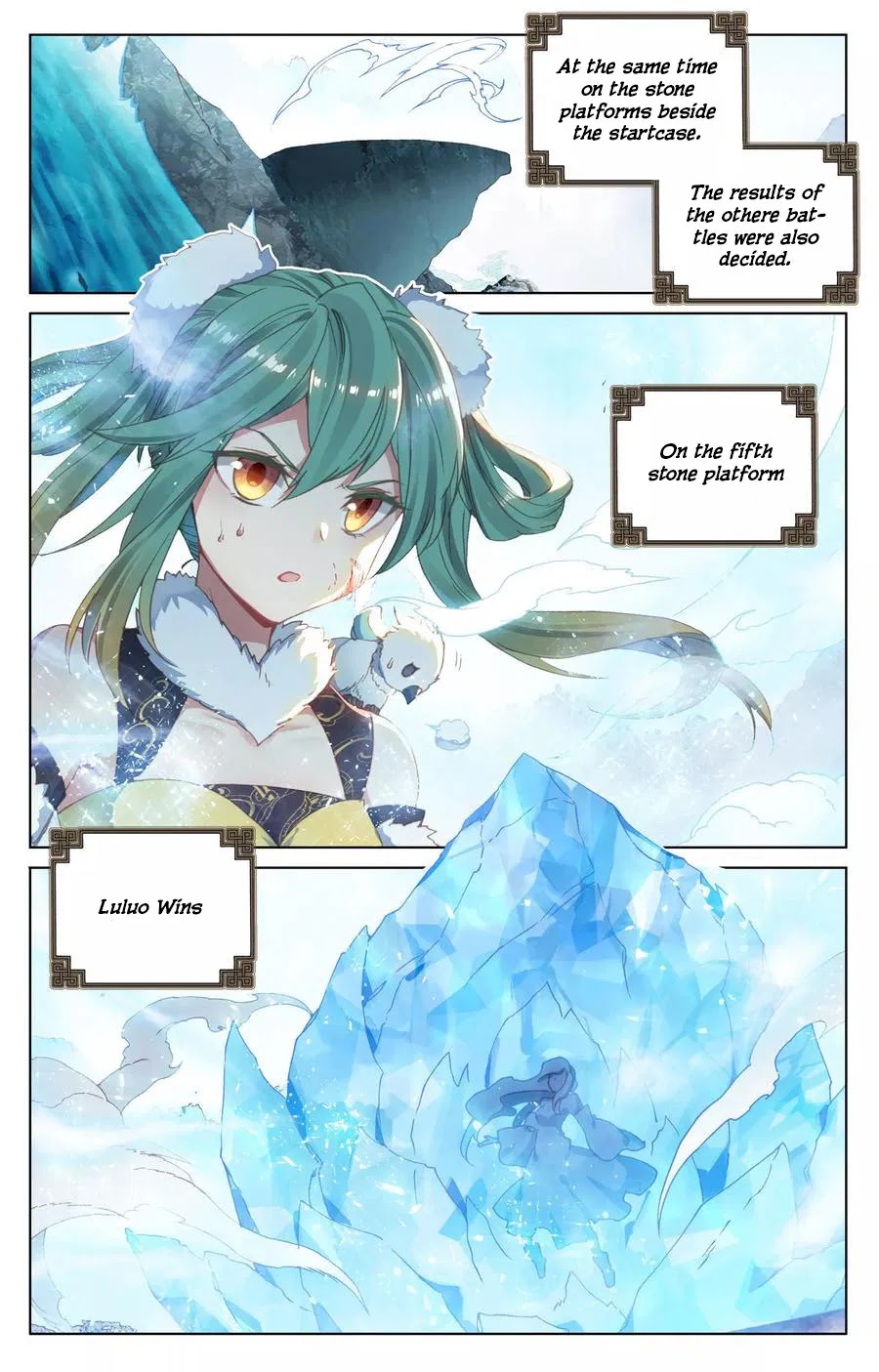 Yuan Zun Chapter 118 page 10 - Chapter 118: Victory and Defeat