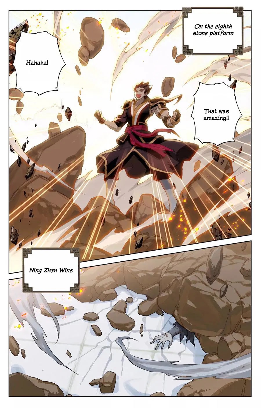 Yuan Zun Chapter 118 page 13 - Chapter 118: Victory and Defeat
