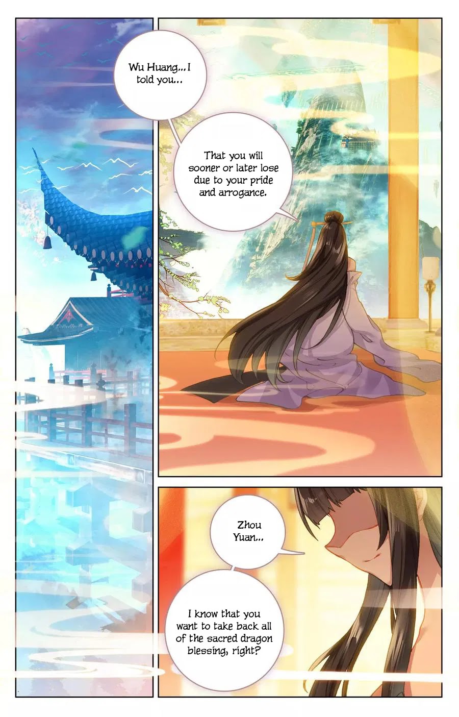 Yuan Zun Chapter 119 page 16 - Chapter 119: Splitting the Sacred Dragon Blessing