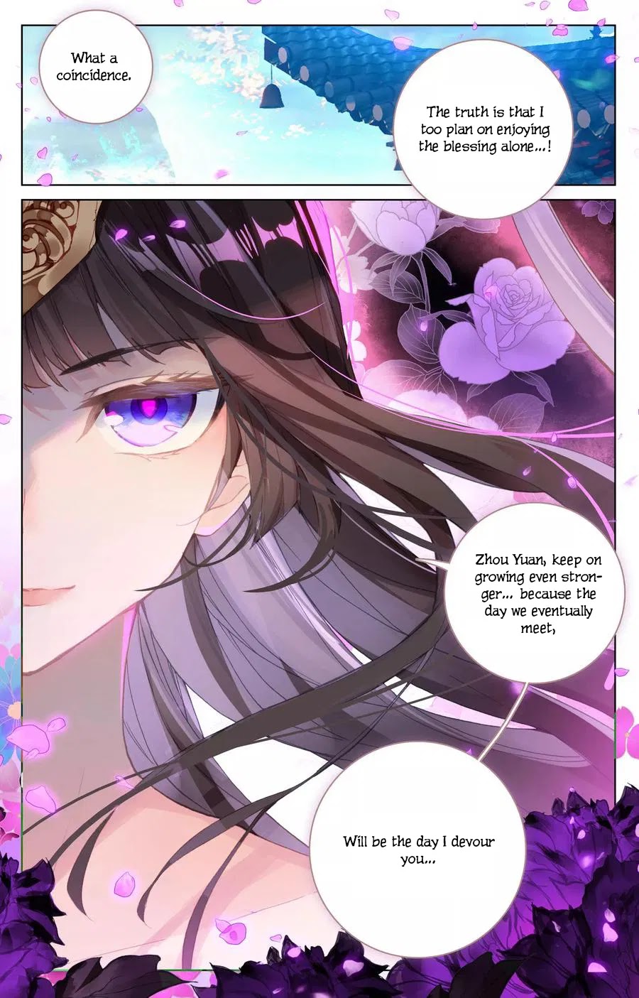 Yuan Zun Chapter 119 page 17 - Chapter 119: Splitting the Sacred Dragon Blessing