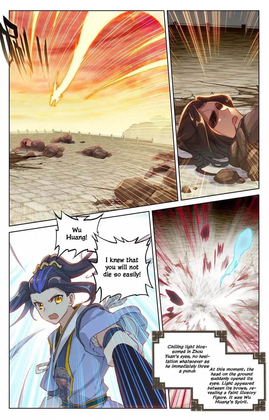 Yuan Zun Chapter 119 page 3 - Chapter 119: Splitting the Sacred Dragon Blessing