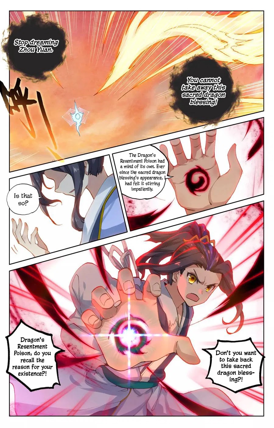 Yuan Zun Chapter 119 page 5 - Chapter 119: Splitting the Sacred Dragon Blessing