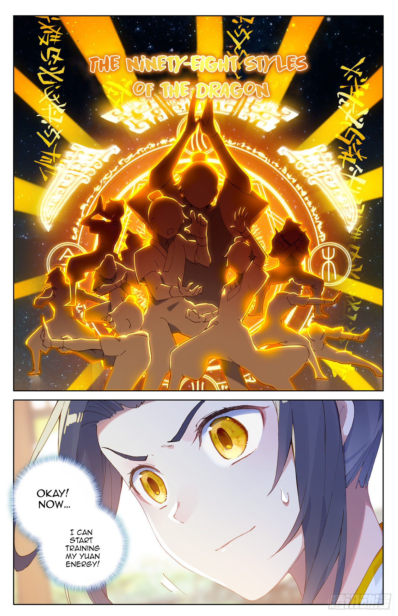 Yuan Zun Chapter 12.5 page 10 - Chapter 12.5: Yuan Food & Liquor (Part 2)