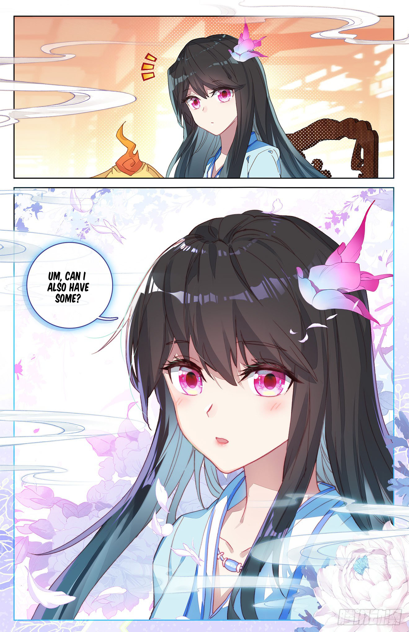 Yuan Zun Chapter 12.5 page 3 - Chapter 12.5: Yuan Food & Liquor (Part 2)