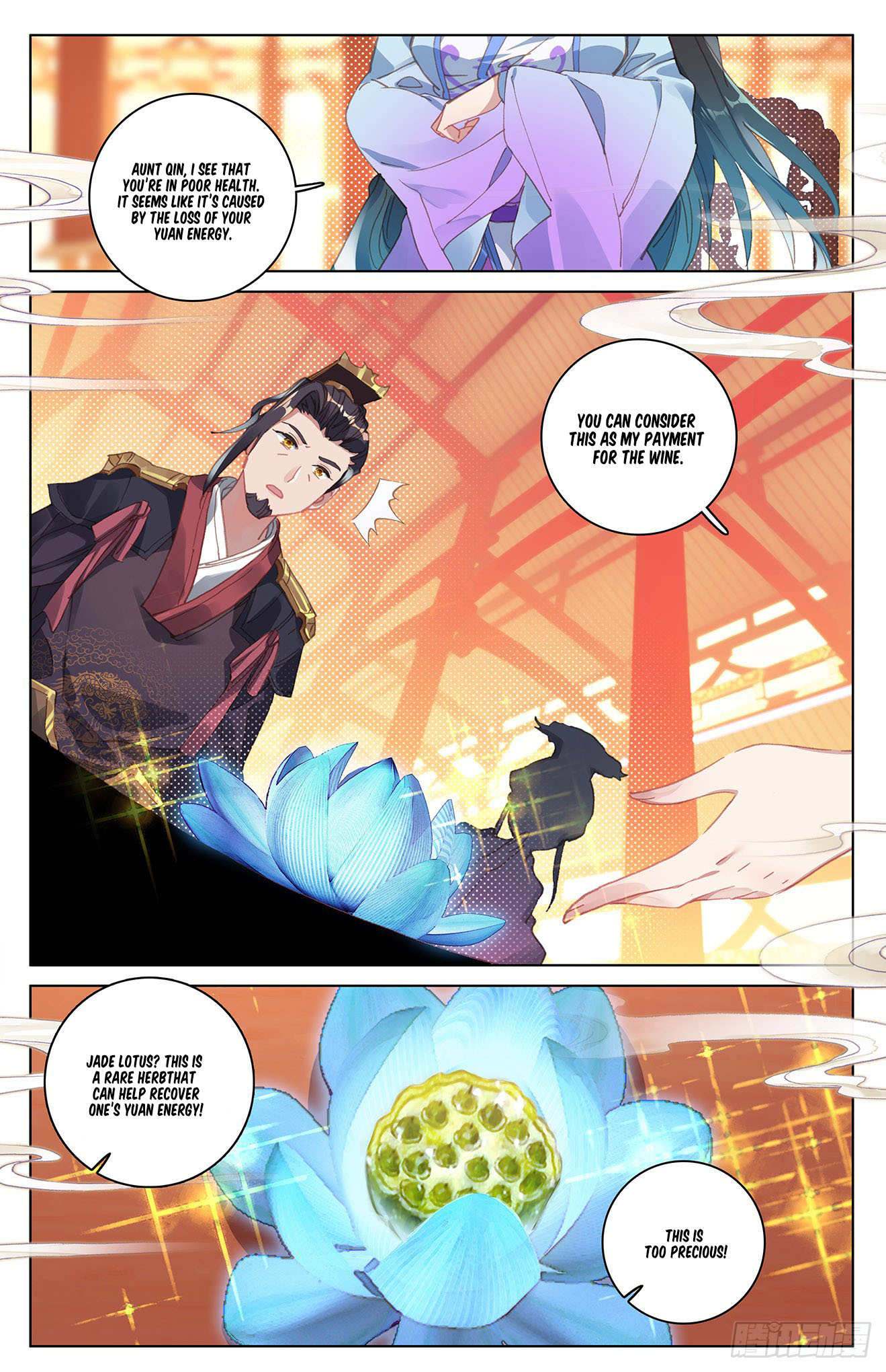 Yuan Zun Chapter 12.5 page 6 - Chapter 12.5: Yuan Food & Liquor (Part 2)