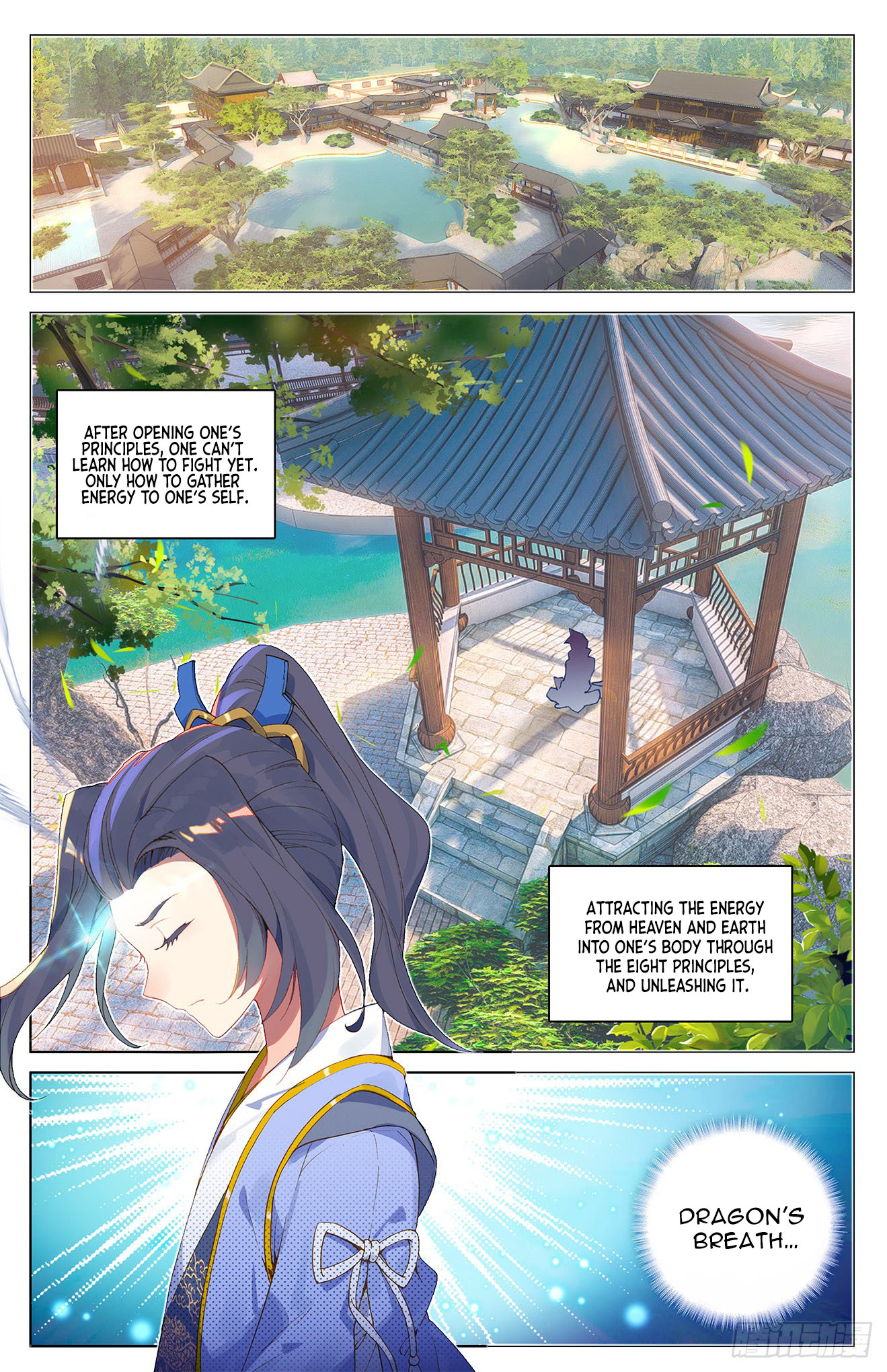 Yuan Zun Chapter 12.5 page 8 - Chapter 12.5: Yuan Food & Liquor (Part 2)
