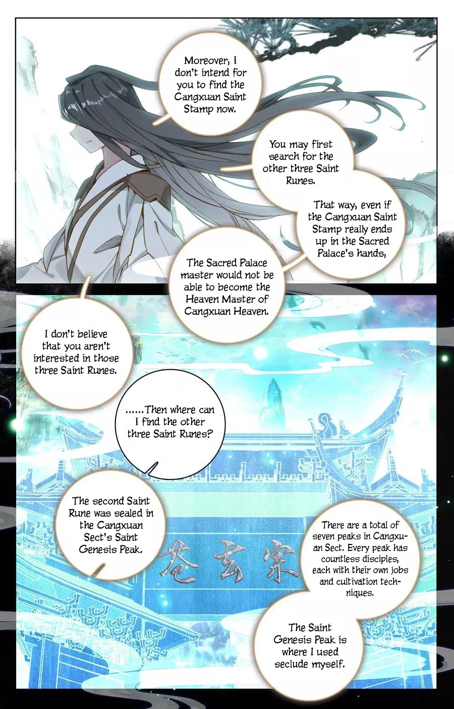Yuan Zun Chapter 121 page 14 - Chapter 121: A Step into Alpha-Origin