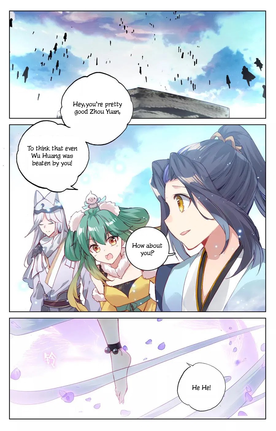 Yuan Zun Chapter 122 page 15 - Chapter 122: End of the Saint Remains Domain Saga