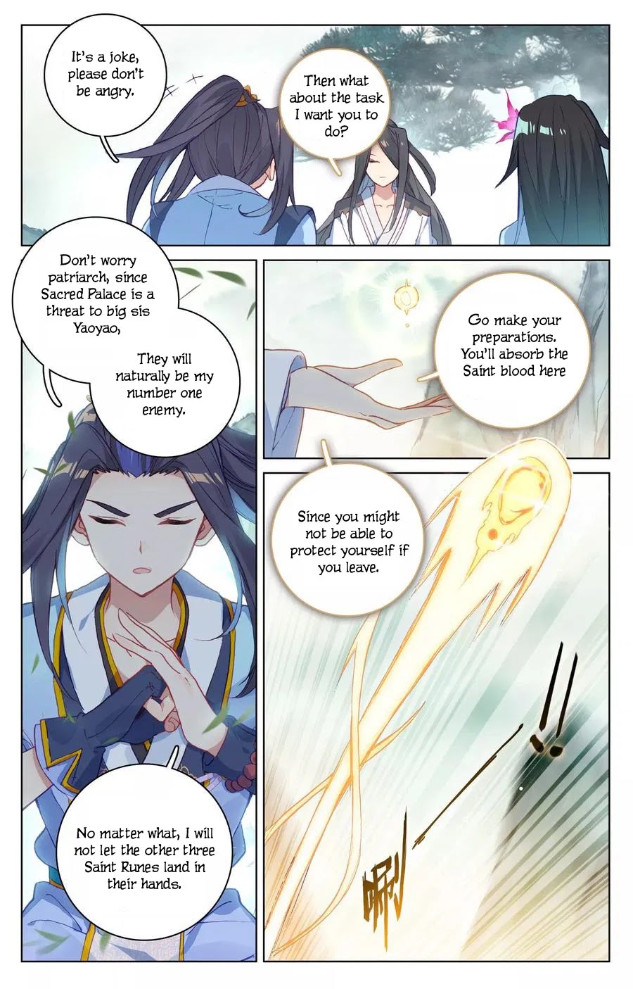 Yuan Zun Chapter 122 page 3 - Chapter 122: End of the Saint Remains Domain Saga