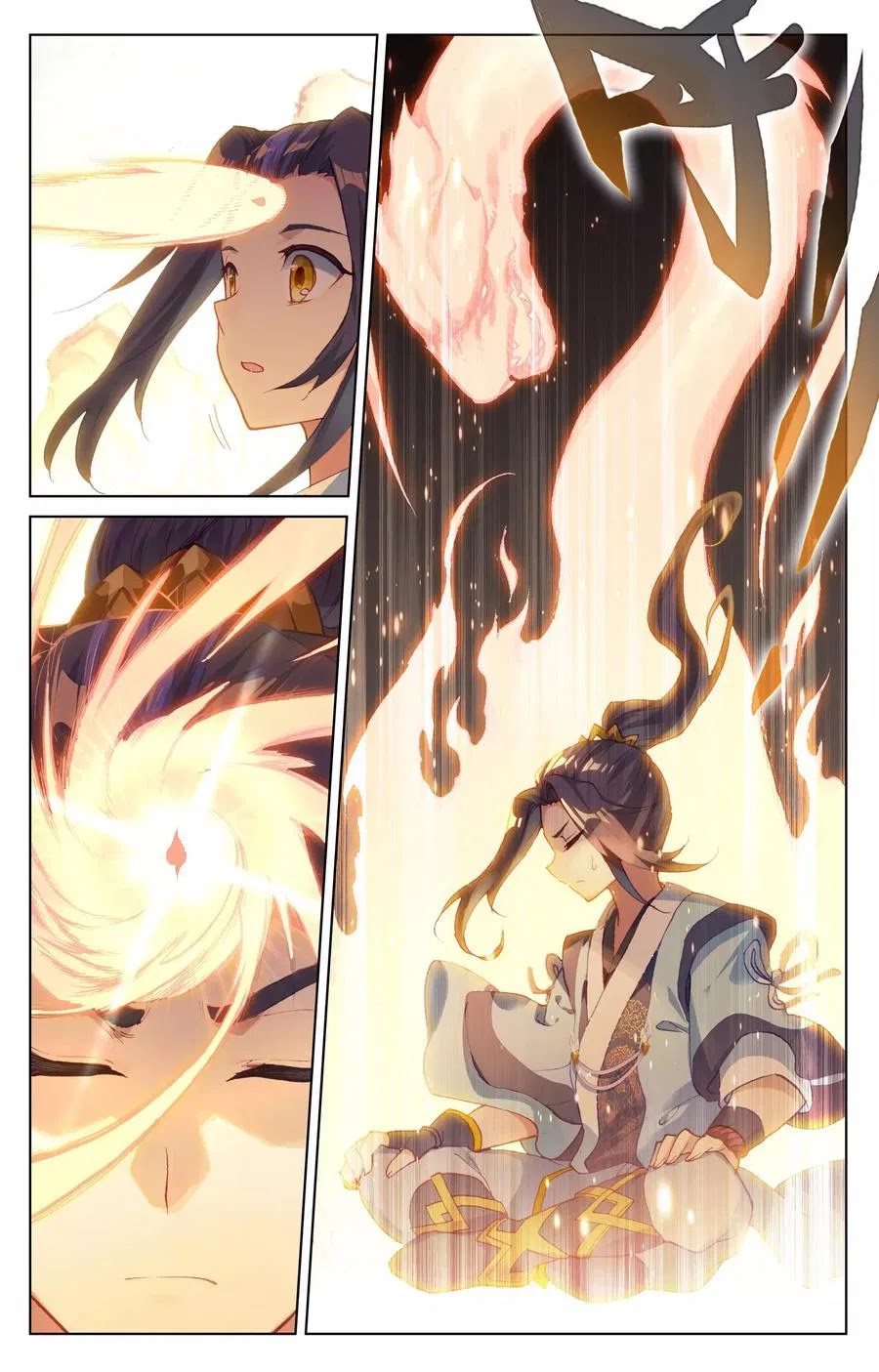Yuan Zun Chapter 122 page 4 - Chapter 122: End of the Saint Remains Domain Saga
