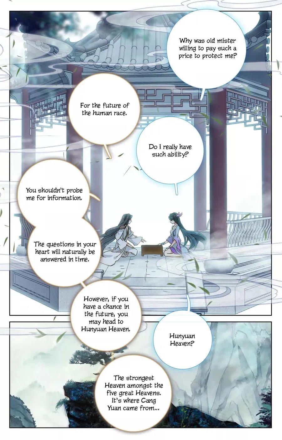 Yuan Zun Chapter 122 page 6 - Chapter 122: End of the Saint Remains Domain Saga