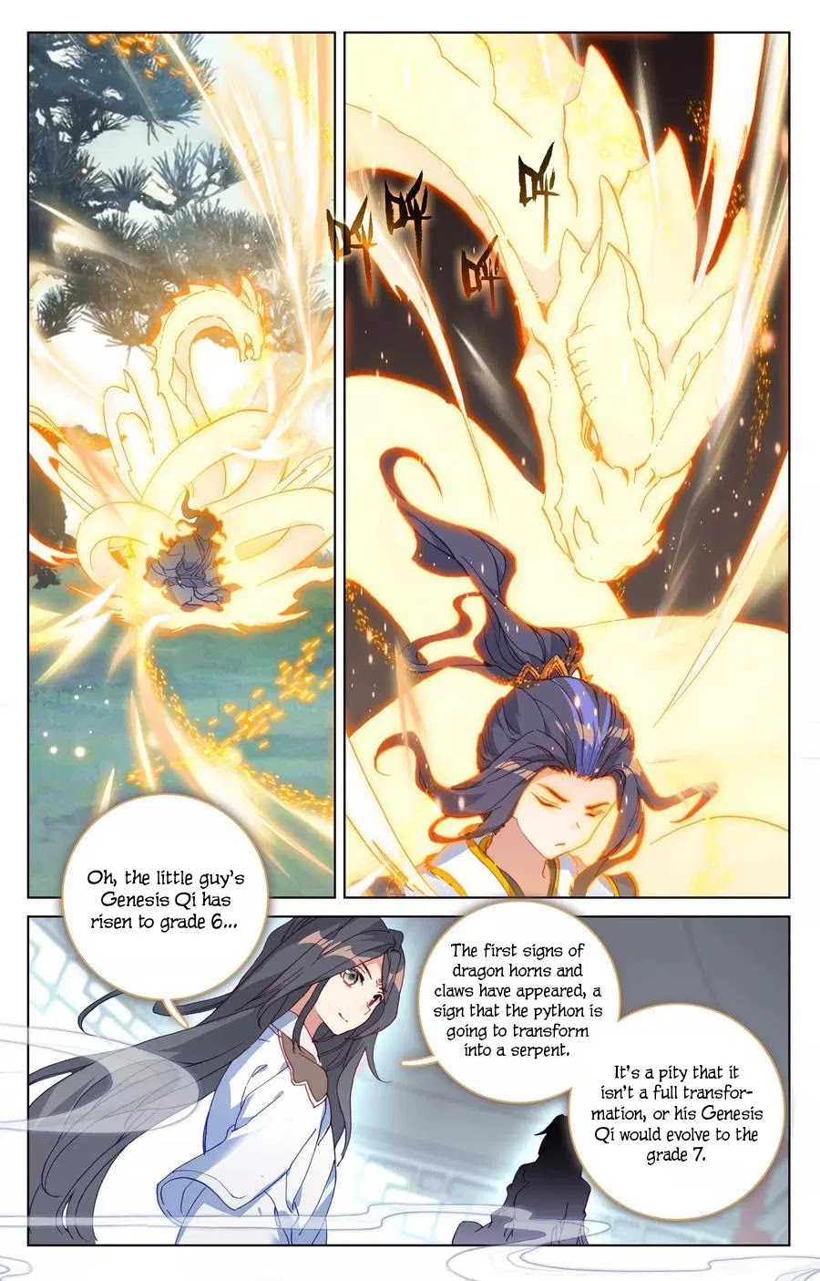 Yuan Zun Chapter 122 page 7 - Chapter 122: End of the Saint Remains Domain Saga