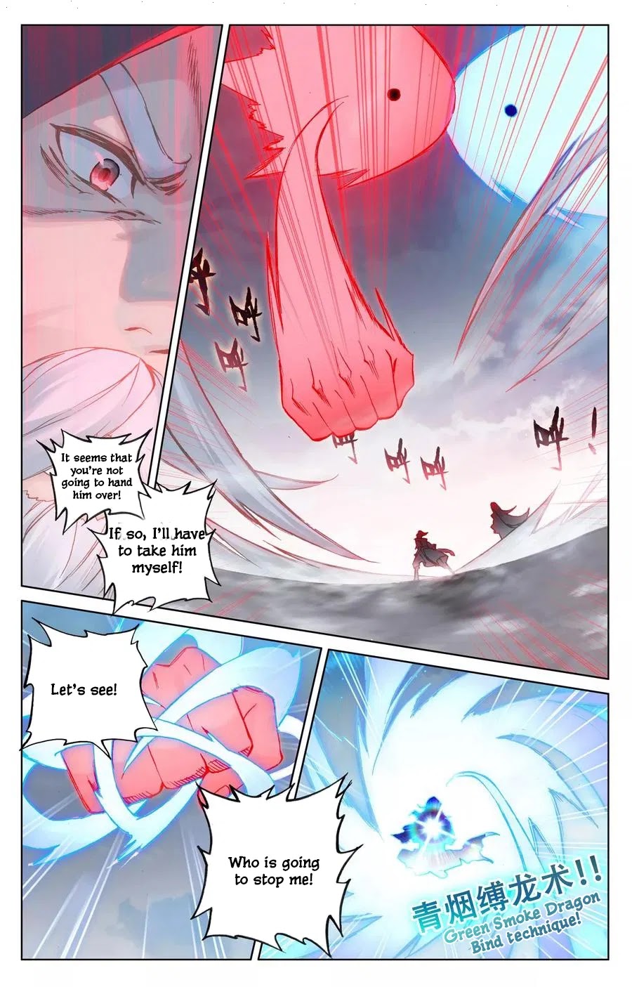 Yuan Zun Chapter 123 page 11 - Chapter 123: End of the Saint Remains Domain Saga [Part 2]