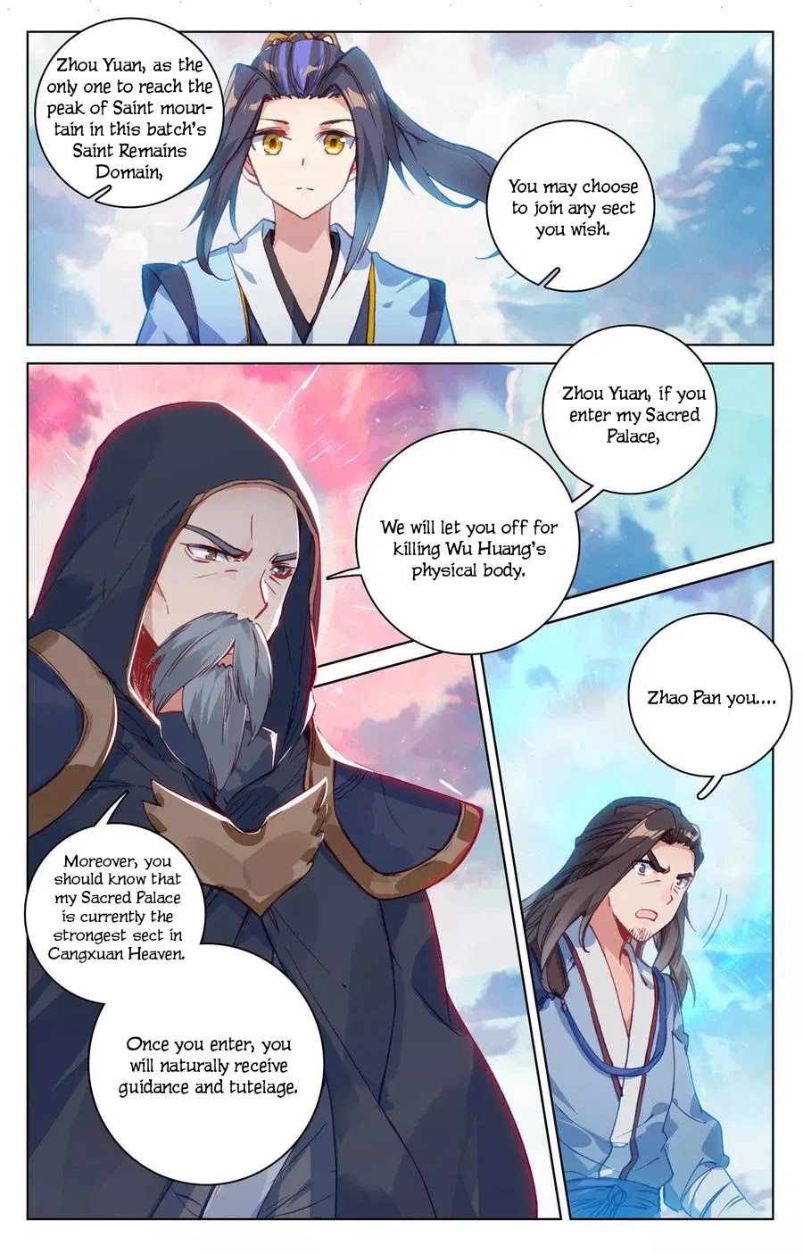 Yuan Zun Chapter 123 page 7 - Chapter 123: End of the Saint Remains Domain Saga [Part 2]