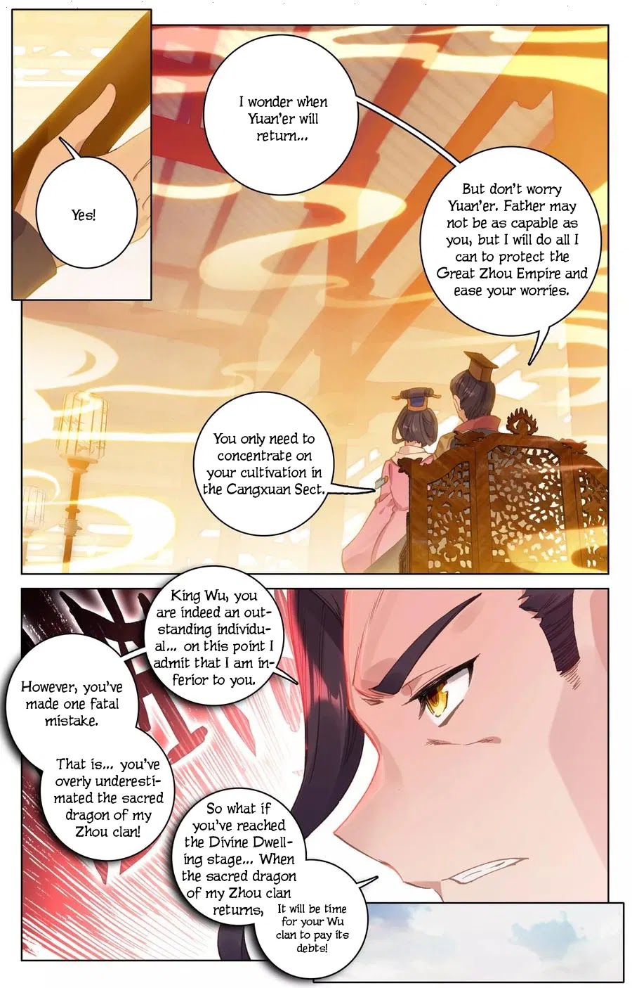 Yuan Zun Chapter 124 page 14 - Chapter 124: Entering a Sect