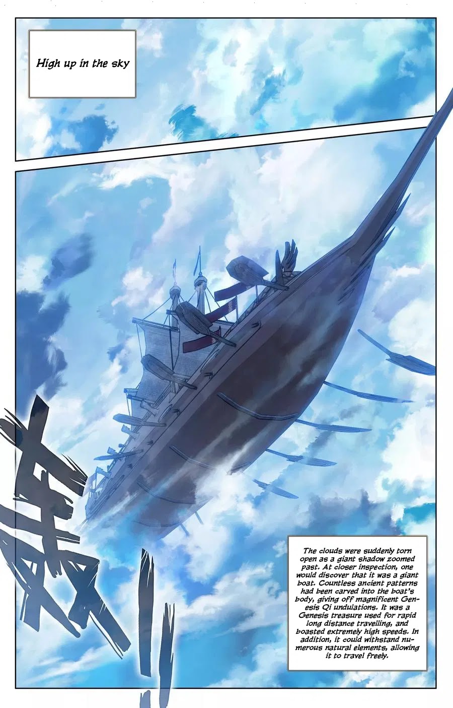 Yuan Zun Chapter 124 page 15 - Chapter 124: Entering a Sect