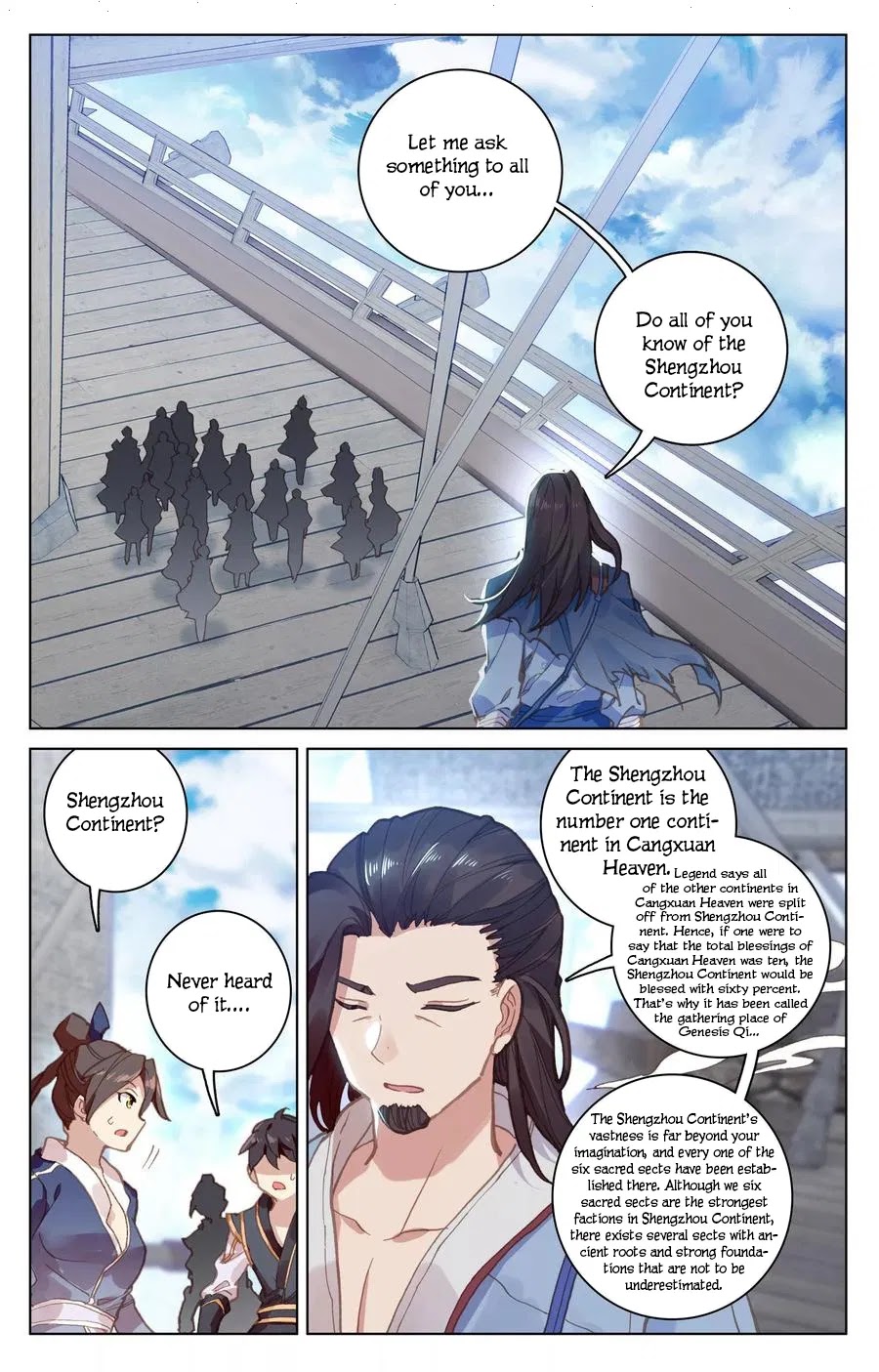 Yuan Zun Chapter 124 page 16 - Chapter 124: Entering a Sect