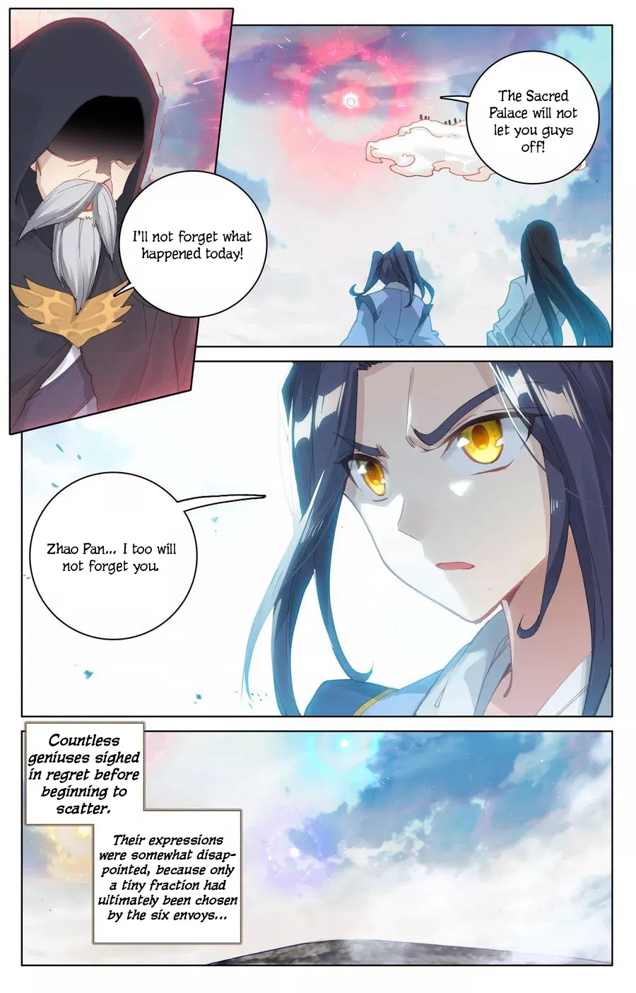 Yuan Zun Chapter 124 page 4 - Chapter 124: Entering a Sect