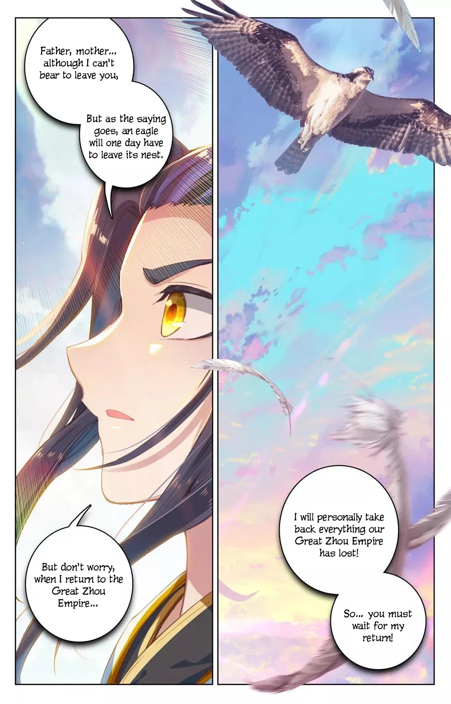 Yuan Zun Chapter 124 page 9 - Chapter 124: Entering a Sect