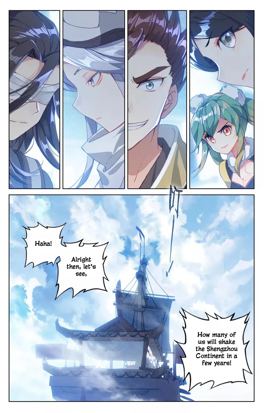 Yuan Zun Chapter 125 page 10 - Chapter 125: Entering a Sect [Part 2]